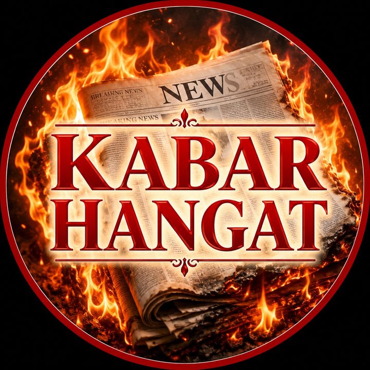 Foto profil Kabar Hangat